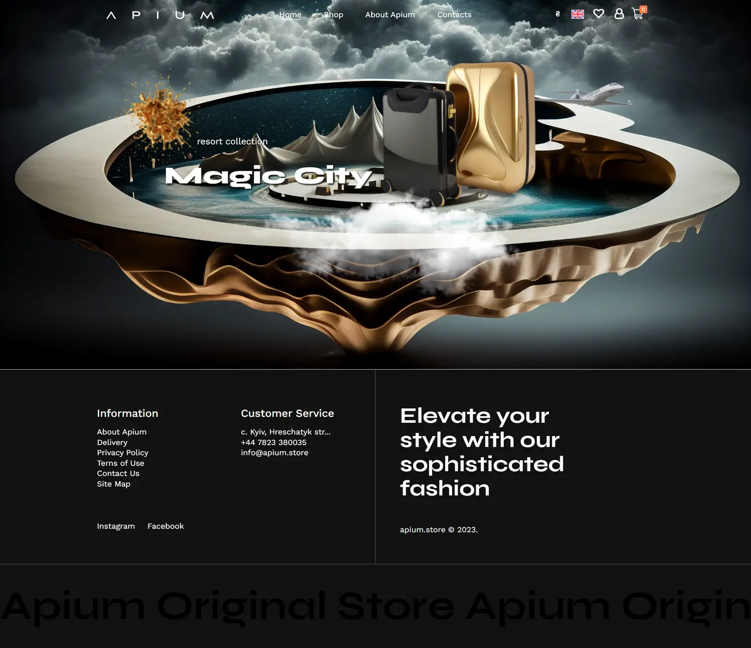 Apium Original Store