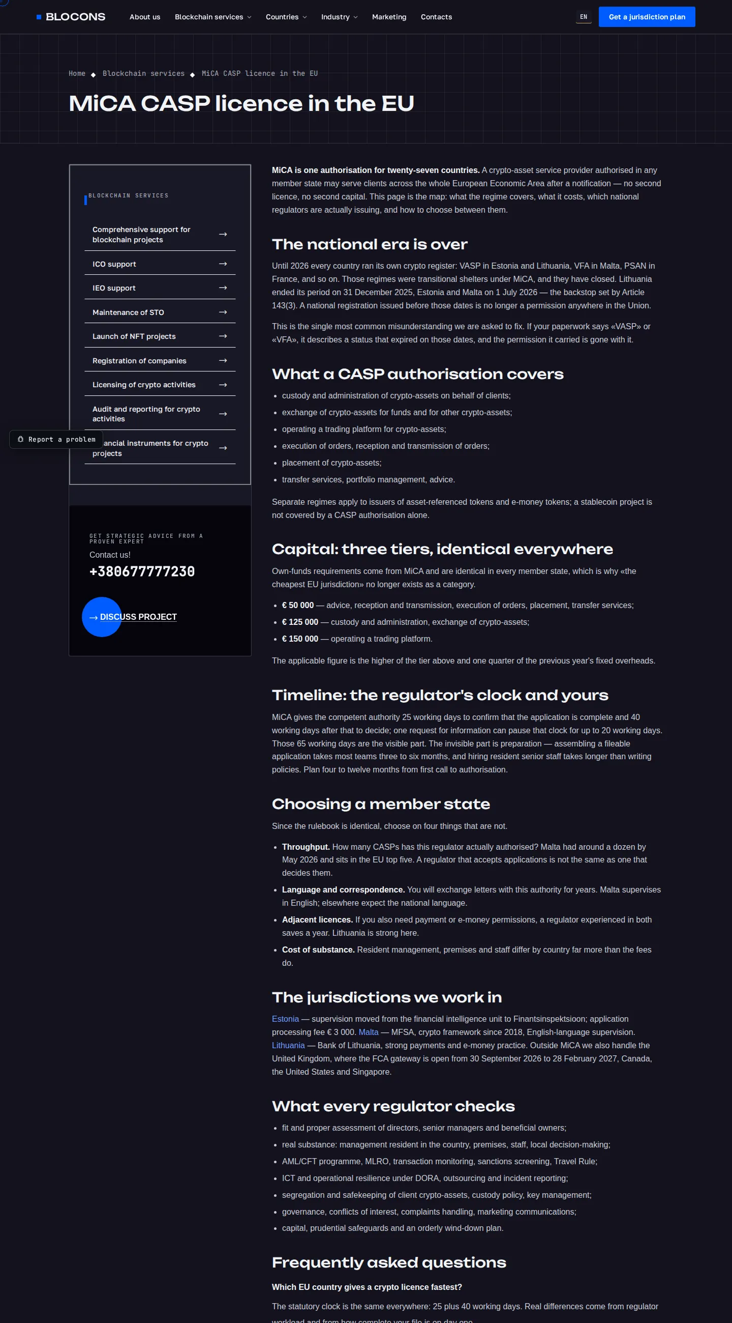 Blocons — crypto licensing consultancy website — project screenshot 2