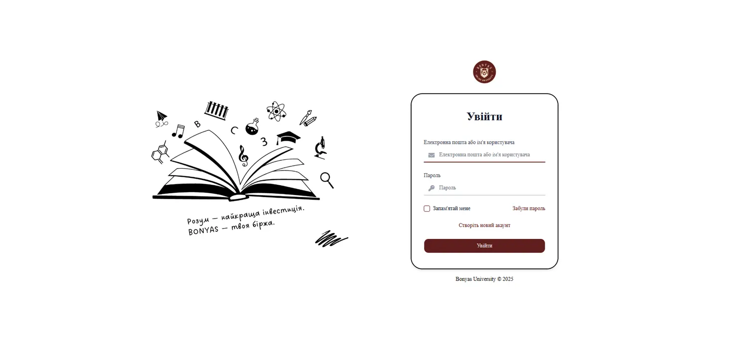 Bonyas University — learning management system — project screenshot 2