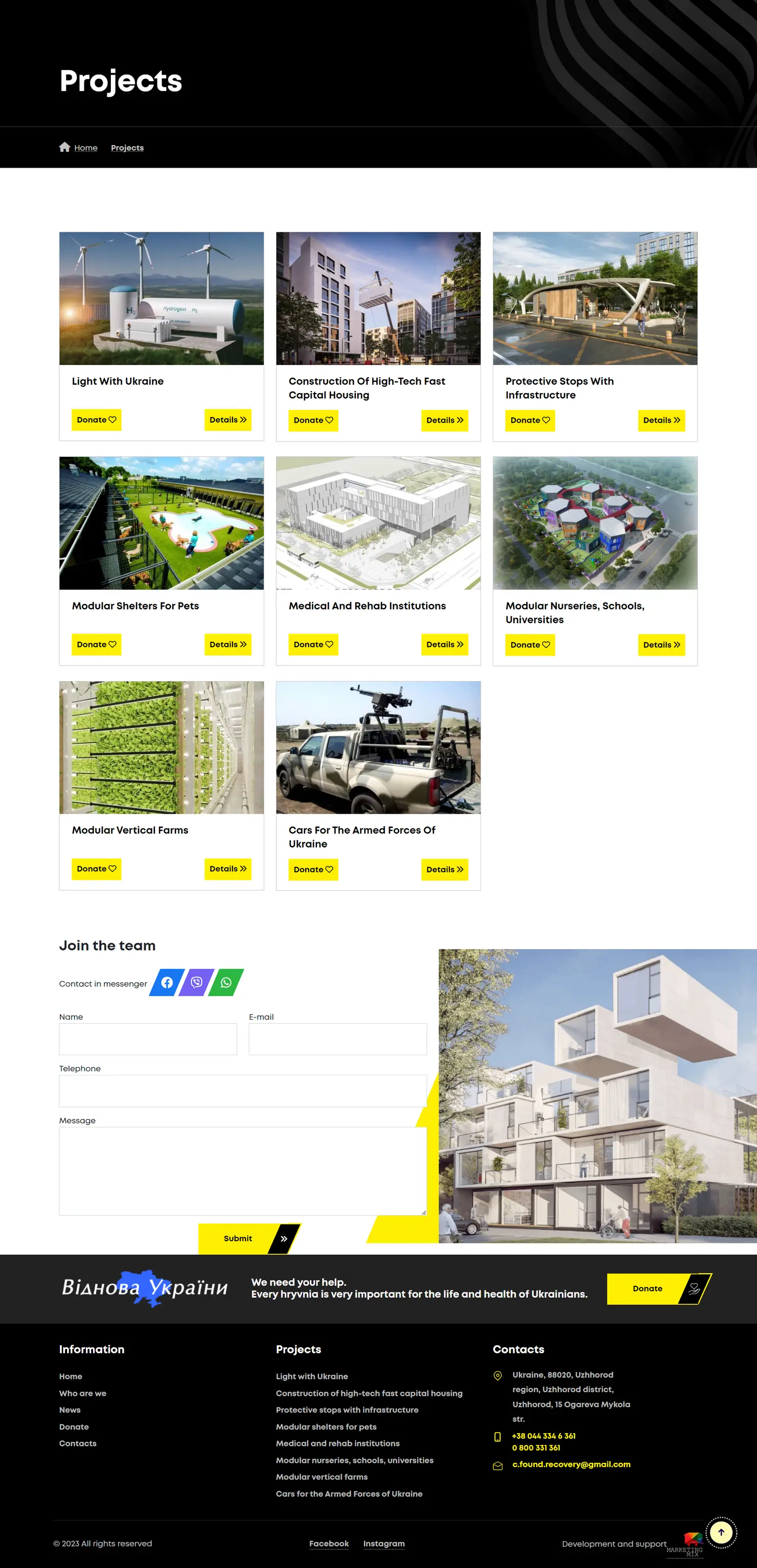 Charitable Foundation 'Vidnova Ukrainy' (Restoration of Ukraine)
