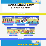 Ukrainian Fest Lanark — mobile event guide — Marketing MIX case screenshot 3